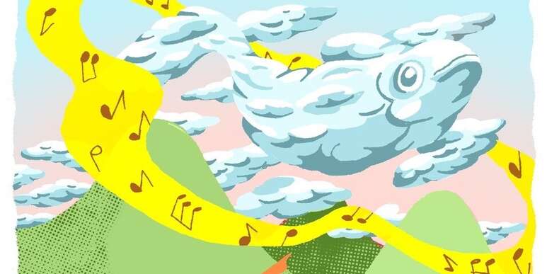 Wolke
